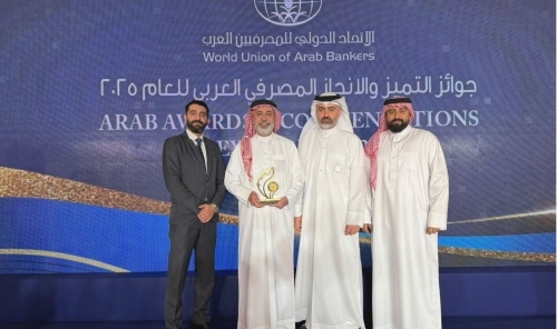Bahrain's Ebdaa links Tech to Climate goals