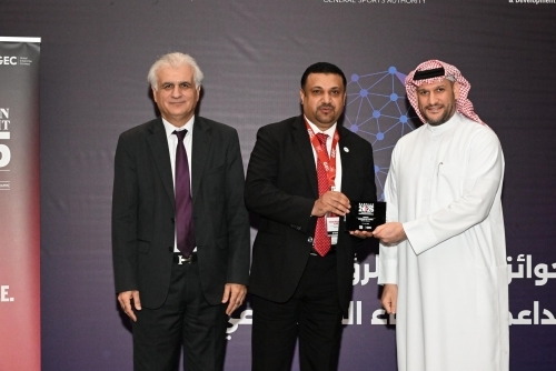 Bahrain Bourse attains 'CIO Legend' Award Global CIO 200 Summit – Bahrain Edition for Chief Information Officers