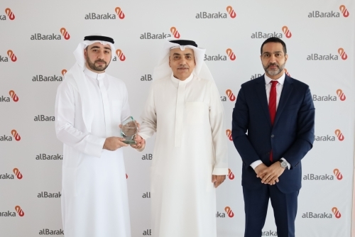 Al Baraka integrates faith and fintech