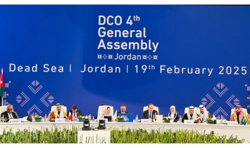 Cross-Border Collaboration Key to Digital Growth, Say Leaders at DCO Summit in Jordan