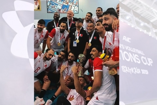 Bahrain Crowned AVC Nations Cup Champions