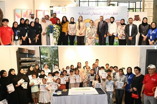 BisB sponsors 'Smile' ceremony celebrating 53 brave childhood cancer survivors