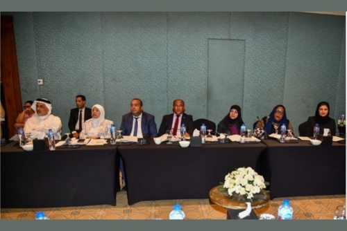 Bahrain Champions E-Learning Model