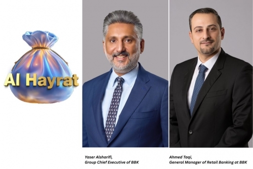 BBK launches largest-ever Al Hayrat Prizes