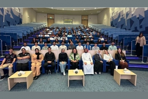 Crown Prince's Scholarship Program Begins Skill-Building Courses at BIBF