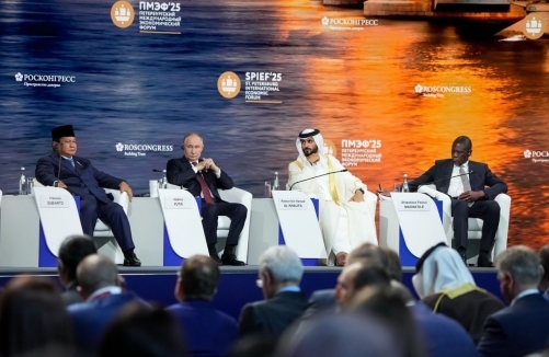 Bahrain Concludes Successful Participation at St. Petersburg International Economic Forum 2025