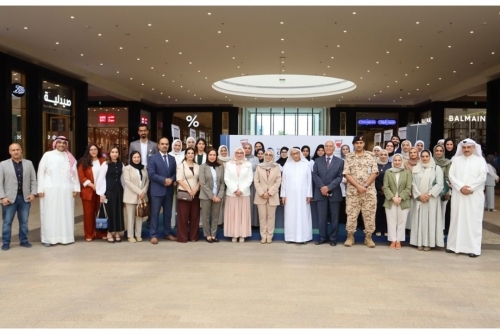 Bahrain Launches Life-Saving Health Campaign at The Avenues Mal
