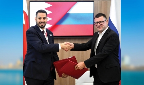 Bahrain's Al Ayam Newspaper Signs Media Cooperation Deal with Russia's Rossiya Segodnya