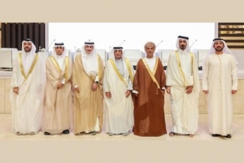 Gulf Shield