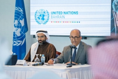 Bahrain Launches Implementation Phase of Cooperation Framework 2025-2029