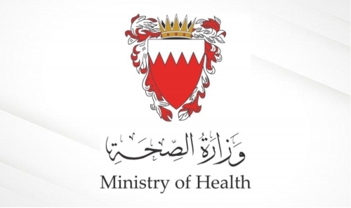 Stage Set for First Public Health Conference and Exhibition