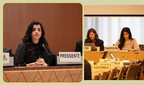 Bahrain's Maryam Al Dossary Elected President of WIPO's Paris Union Assembly