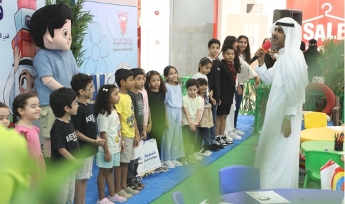 'Little Municipal Village' Opens in Riffa to Teach Kids About Waste Sorting and Cleanliness Laws