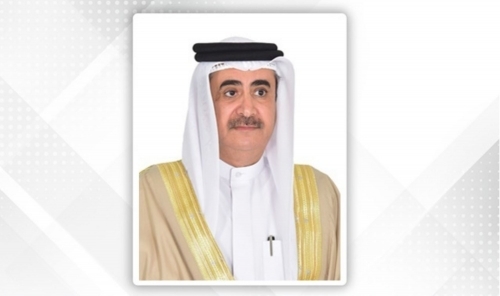 Bahrain Launches New Guide to Recover Crime-Linked Funds and Enforce Seizure Orders