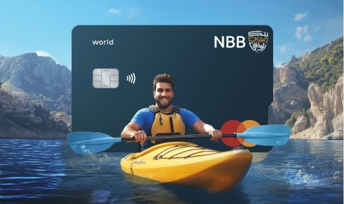 NBB Opens Summer Credit Card Campaign