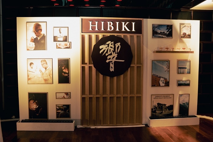 Hibiki Presents ‘Hibiki – Making Harmony'