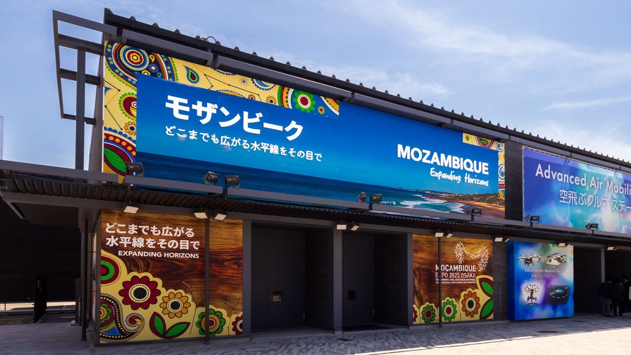 Mozambique Pavilion: Expanding Horizons