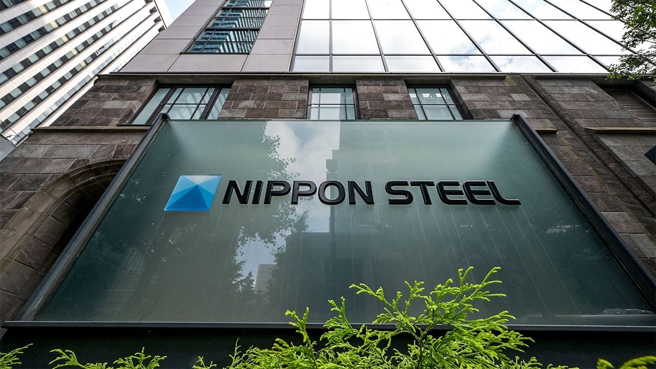 Buying US Steel: Nippon Steel's Purchase Becomes Tariff Bargaining Chip