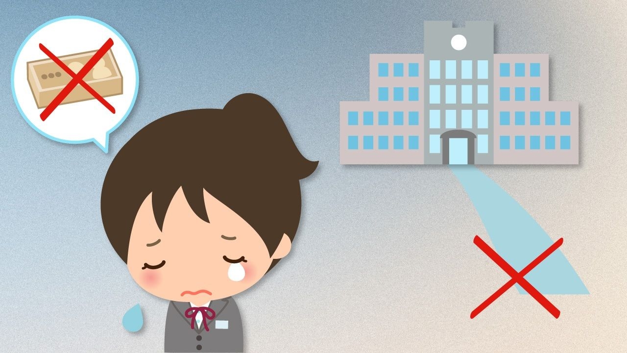 Japanese Households of Children Who Have Lost a Parent Struggle Financially