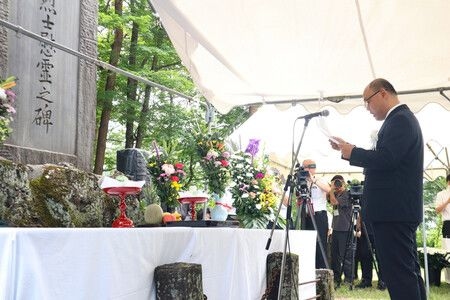 Chinese Victims of Hanaoka Incident in Japan Mourned 80 Years On
