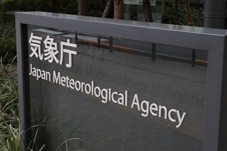 Quakes Continue off Kagoshima Islands, Logging Up To Lower 5
