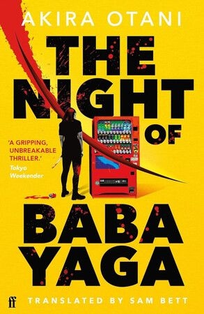 Japan's Akira Otani Wins British Crime Novel Award