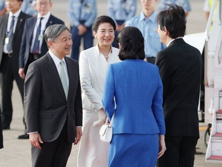 Japan Emperor, Empress Return from Trip to Mongolia