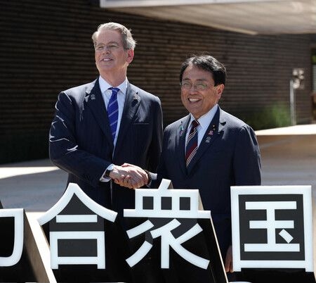 Akazawa to Visit Washington Next Week for Tariff Talks