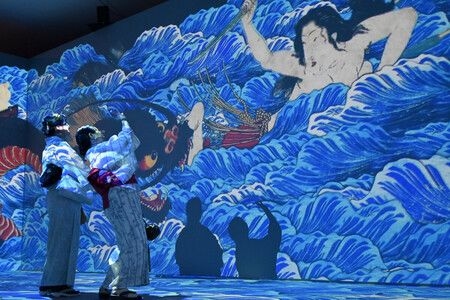 'Yokai' Come to Life in Immersive Exhibition in Nagoya