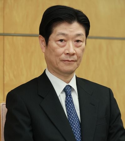 Japanese, Overseas Economies at Critical Juncture: BOJ Uchida