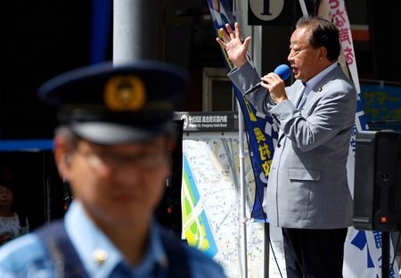 Police Detect 889 Threatening Posts Ahead of Upper House Poll