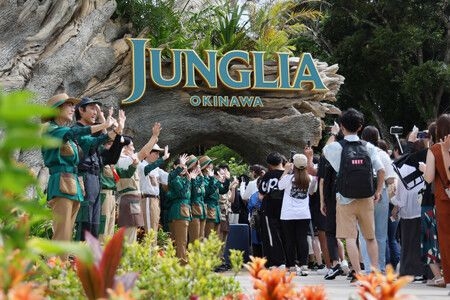 Junglia Okinawa Nature Theme Park Opens