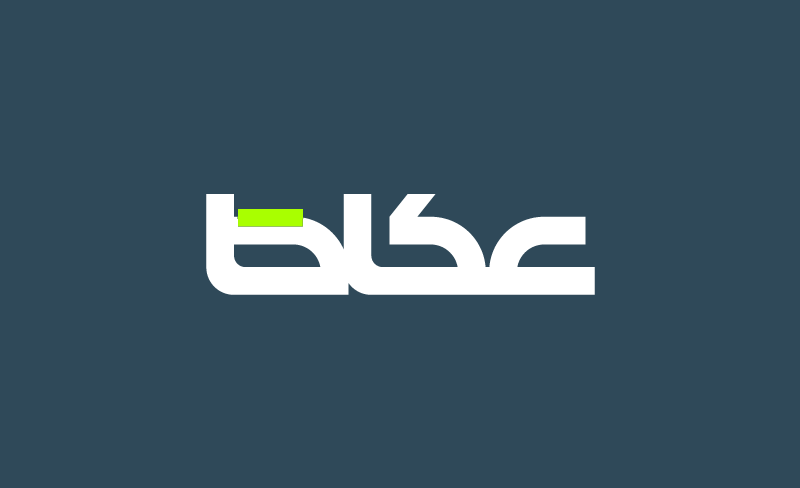 لقاء أحمد الشرع ومبعوث ترمب: هل اقتربت نهاية العزلة السورية؟
