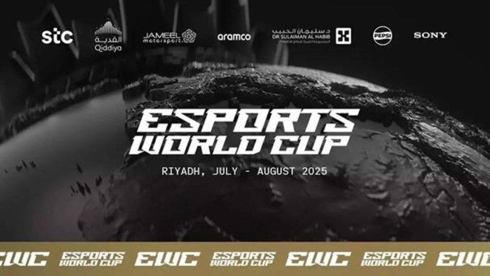 Esports World Cup 2025 تكشف جدولها الكامل