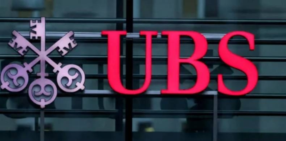 «المركزي السويسري» يدعم مقترح الحكومة لرأس مال «UBS»