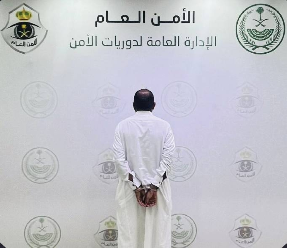 جدة: القبض على شخص لمحاولته الاعتداء على آخر