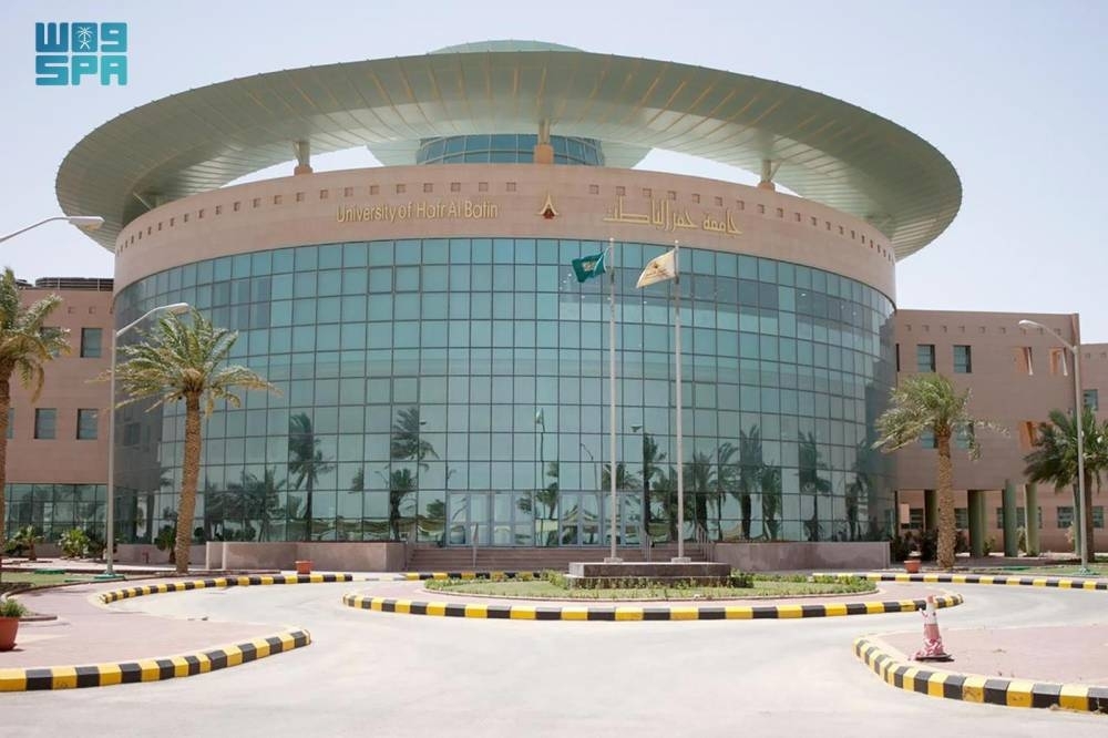 إظهار فرص القبول بالجامعات وبدء المقابلات.. غدا
