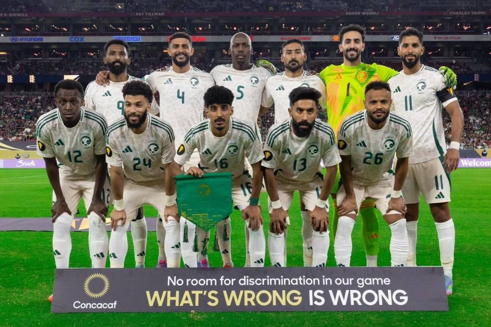 منتخبنا يخسر من المكسيك بهدفين