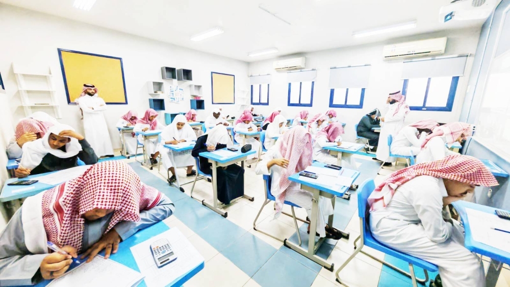 لخريجي الثانوية: بدء التقديم للابتعاث لدراسة الطب في البحرين