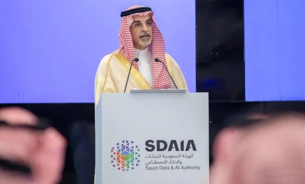 «سدايا» تحتفي بطلبة أكاديمية طويق الفائزين في معرض ITEX 2025
