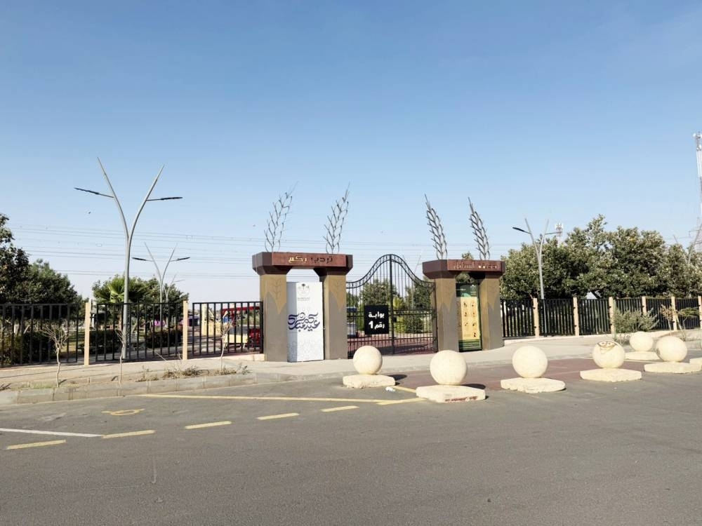 أهالي الحوية يسألون «الأمانة»:
 لماذا أغلقتم حديقة السنابل؟