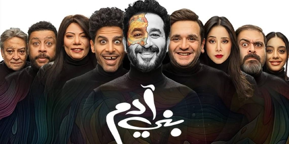 «بني آدم» تعيد أحمد حلمي إلى موسم جدة