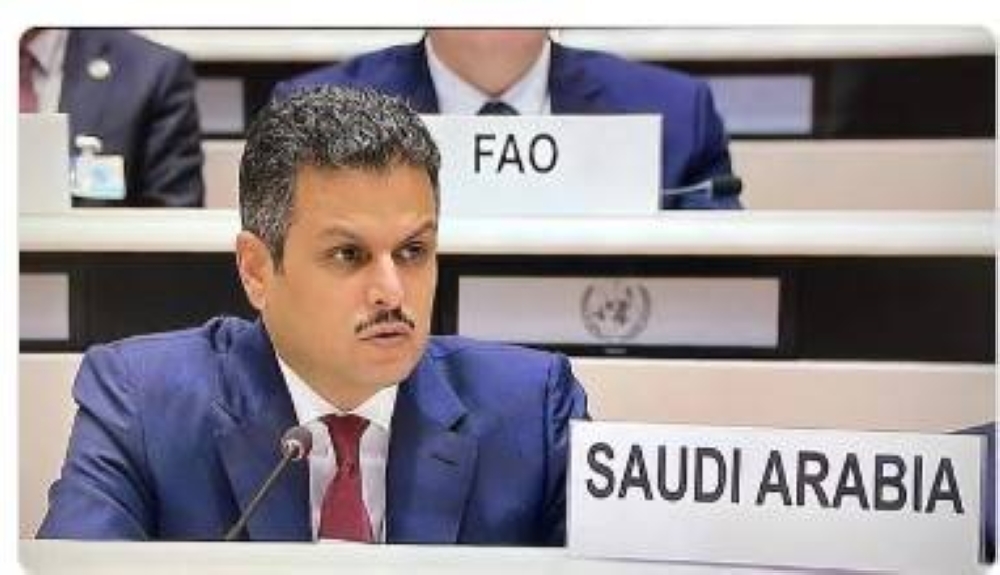 في مجلس حقوق الإنسان.. المملكة تدعو لالتزام دولي عادل في تمويل العمل المناخي