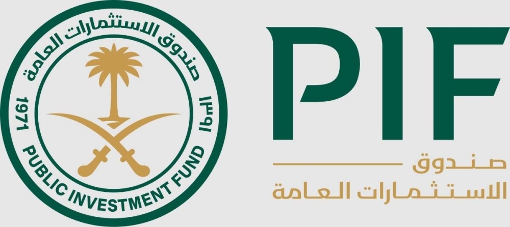 «السيادي السعودي» في صدارة أفضل 100 مستثمر سيادي عالمي