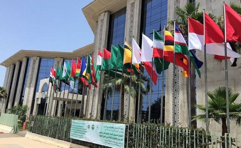 الإيسيسكو وهيئة التراث تبحثان آفاق التعاون في مجالات حفظ وتثمين التراث