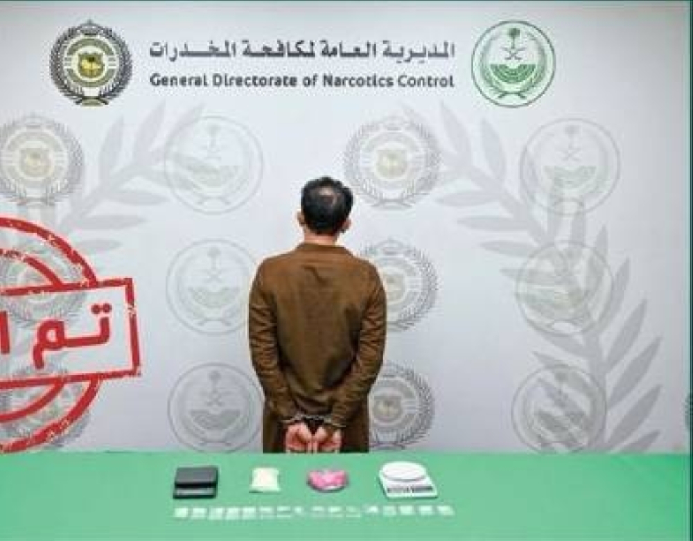 جدة: القبض على مقيم لترويجه «الشبو»