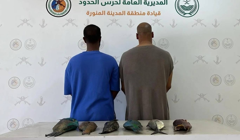 ينبع: ضبط مواطنين مخالفين للائحة الأمن والسلامة لمزاولي الأنشطة البحرية