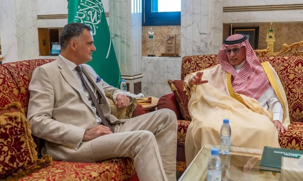 رئيس هيئة الإذاعة والتلفزيون يستقبل سفير الاتحاد الأوروبي لدى المملكة