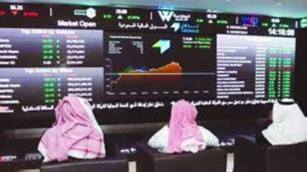 «نمو» يقفز 205 نقاط.. و«الرئيسية» عند 11,345