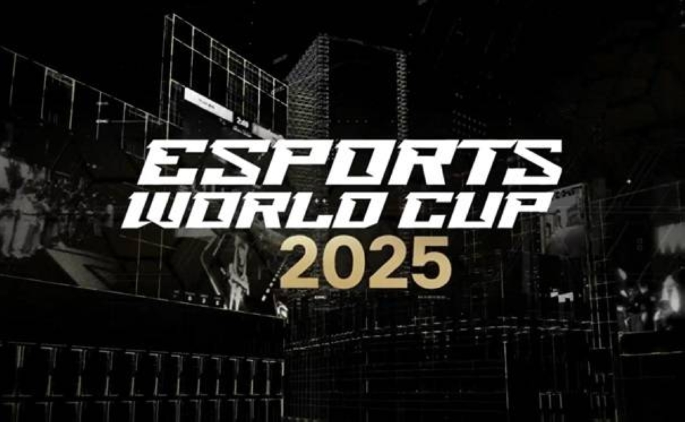 Esports World Cup 2025 تجربة جديدة وجريئة تُعزّز مكانة الرياض مركزاً عالميّاً للرياضات الإلكترونية